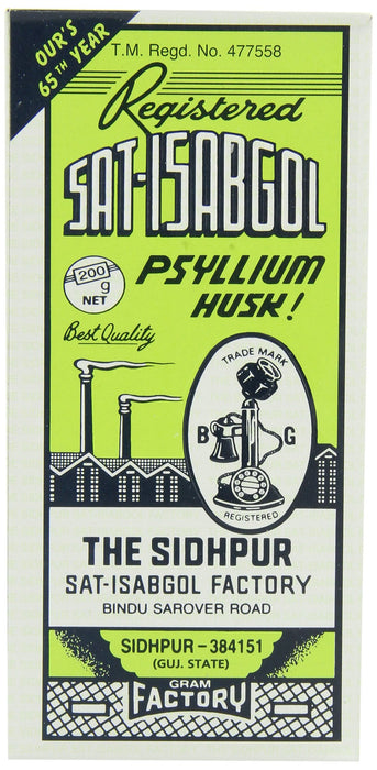 Telephone Sat-isabgol (psyllium Husk), 200-Gram Boxes (Pack of 5)Syrups, 7 oz