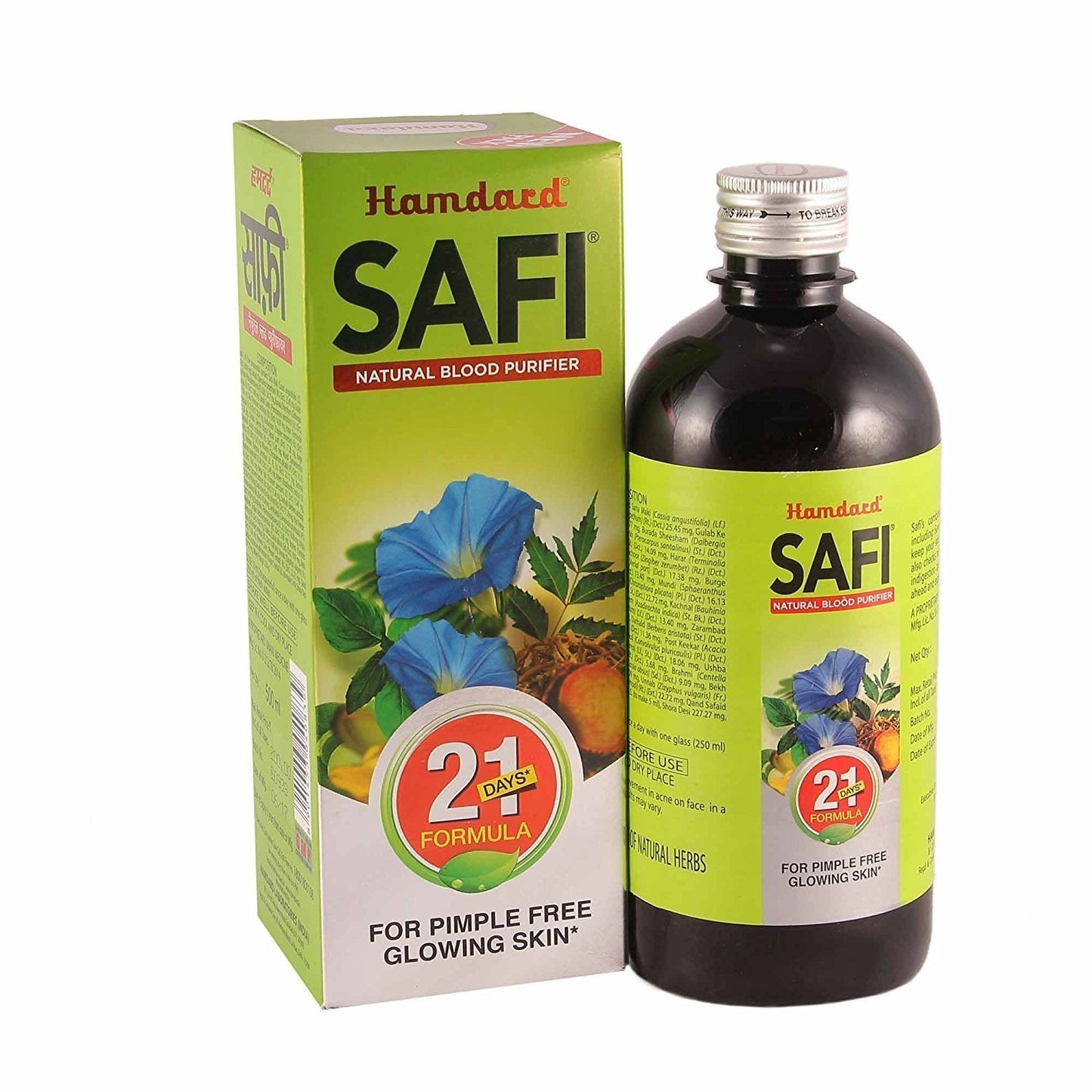 Hamdard Safi Syrup Fda Approved Herbal For Blood Purifier Acne Treatment 500ml - Mahaekart LLC