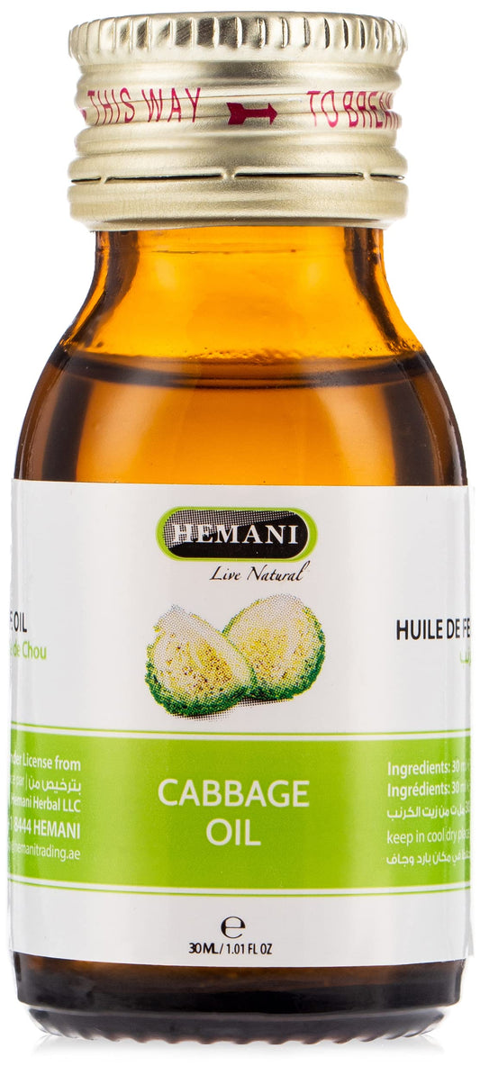 HEMANI Cabbage Oil 30mL (1 OZ) - Edible Food Grade Oil - Internal & External Use