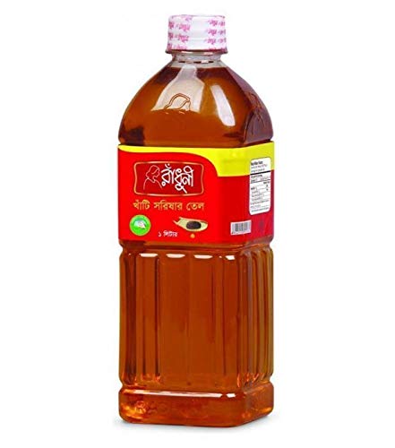 Radhuni Mustard Oil 500 ml