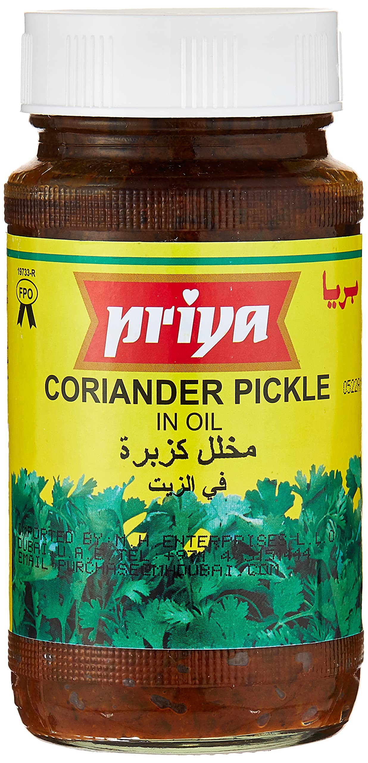 Priya Coriander Pickle w/ Garlic 300 gms