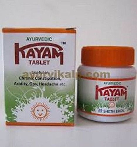 Set of 4 Ayurvedic KAYAM Tablet for Chronic Constipation (30 Capsules Each)