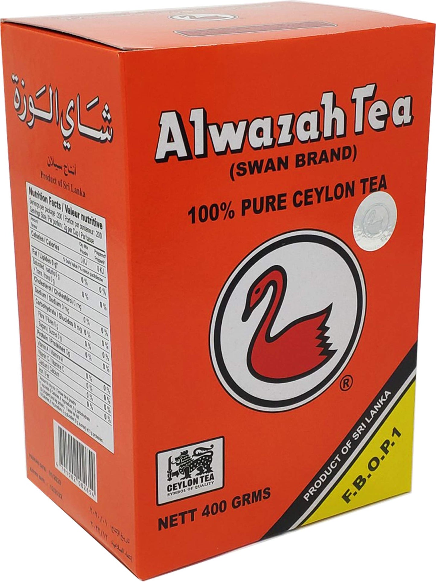 Alwazah Tea, Pure Ceylon, 14.1 Ounce