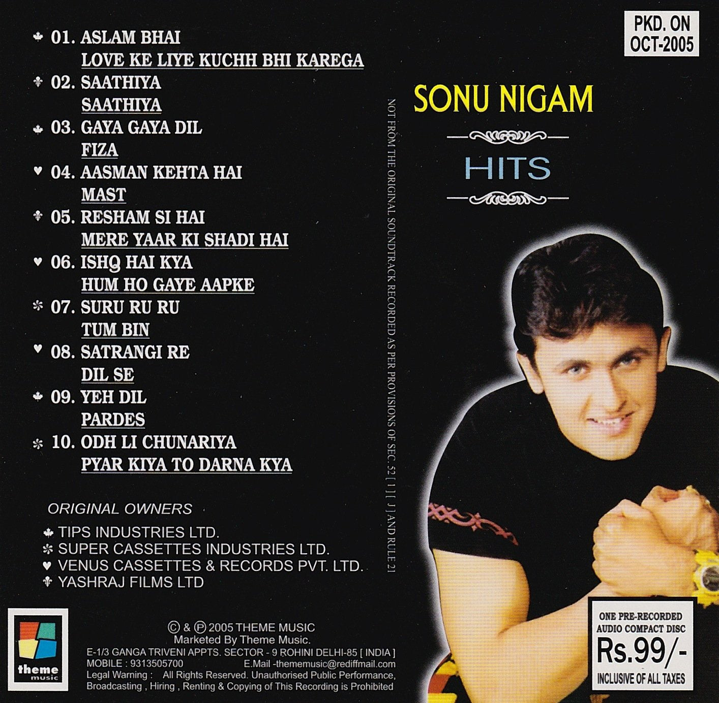 Sonu Nigam Hits (Karaoke) [Audio CD]