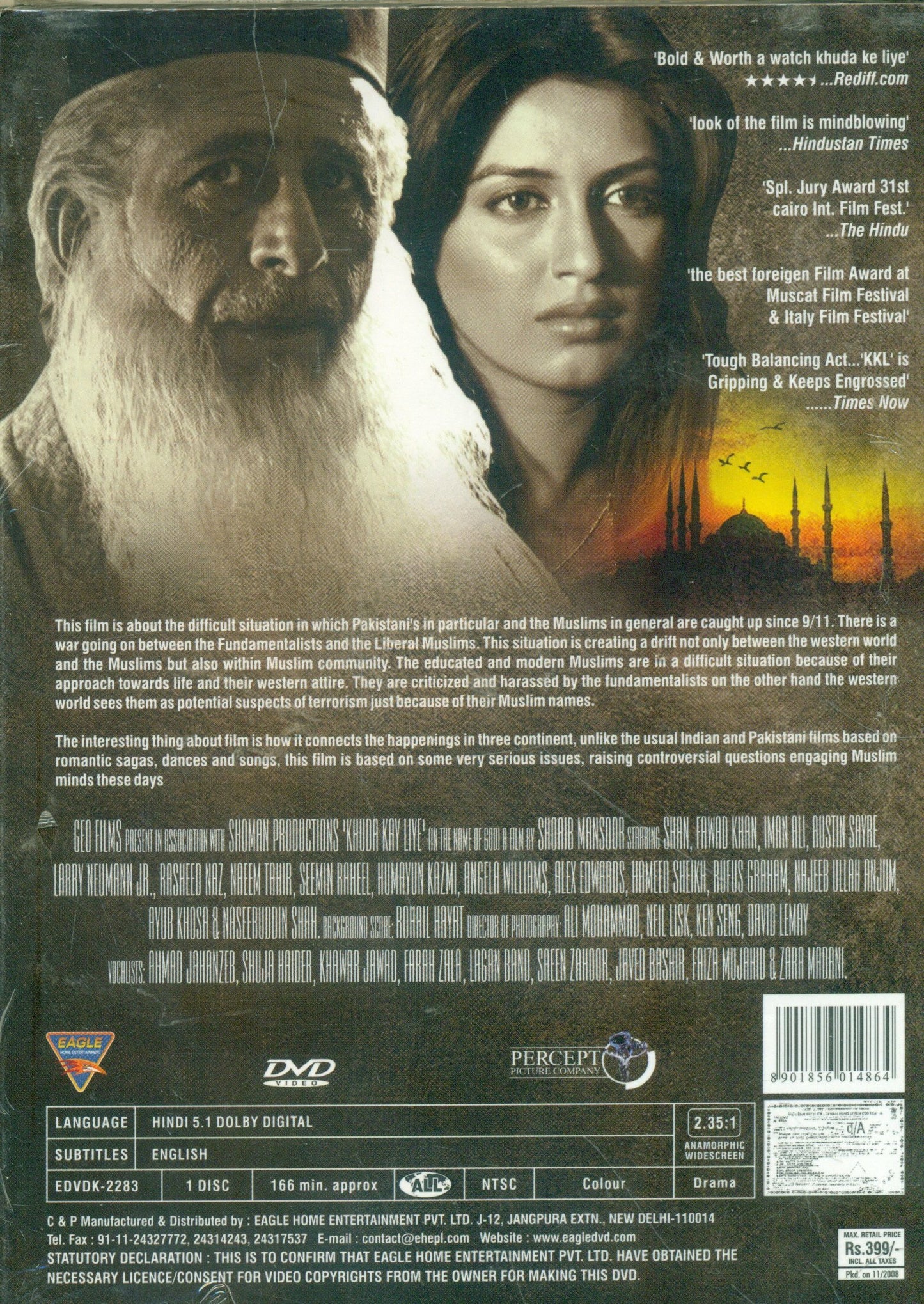 KHUDA KAY LIYE [DVD]