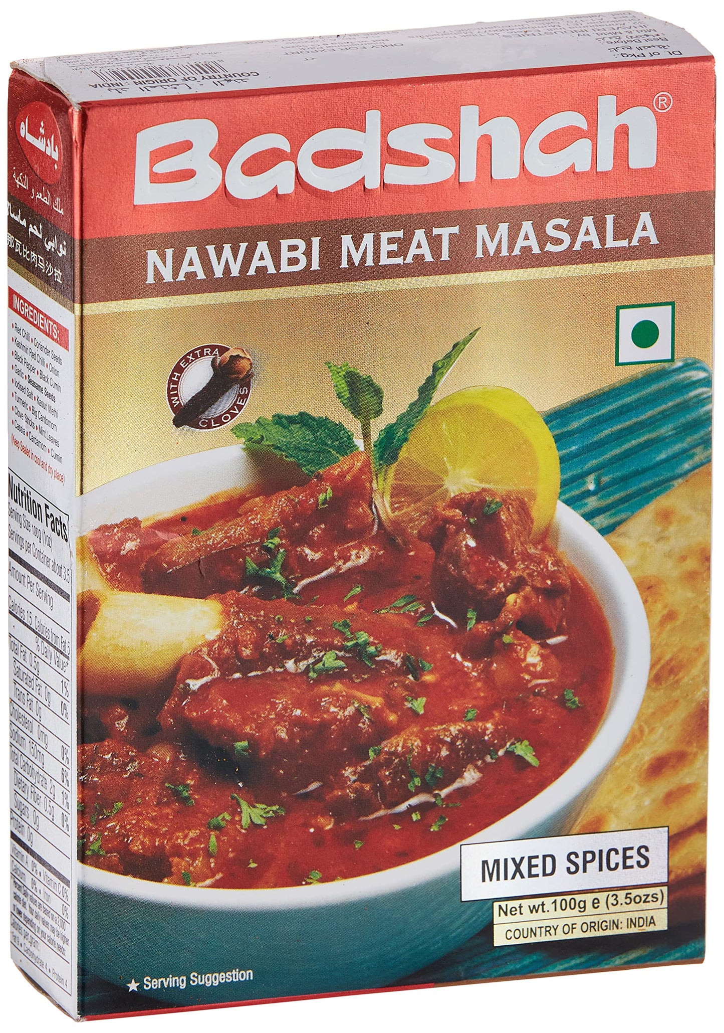 Badshah Masala, Nawabi Meat, 3.5-Ounce Box (Pack of 12)