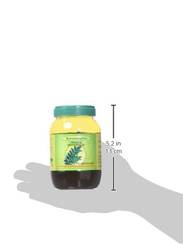 Gss Adyar- Karuvepillai Pickle 400 gms