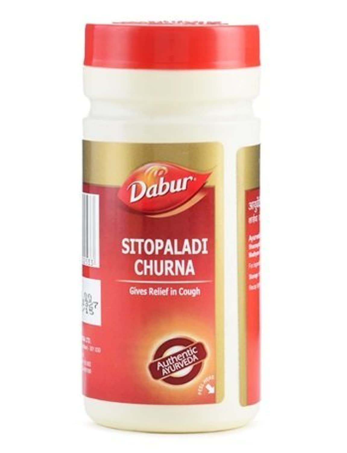 Dabur Sitopaladi Churna 120 gm