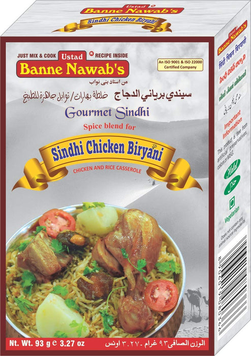 Banne Nawab's Sindhi Chicken Biryani 93 gms