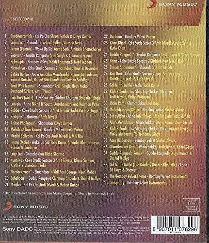 MERI KAHANI (MP3) [Audio CD] AMIT TRIVEDI