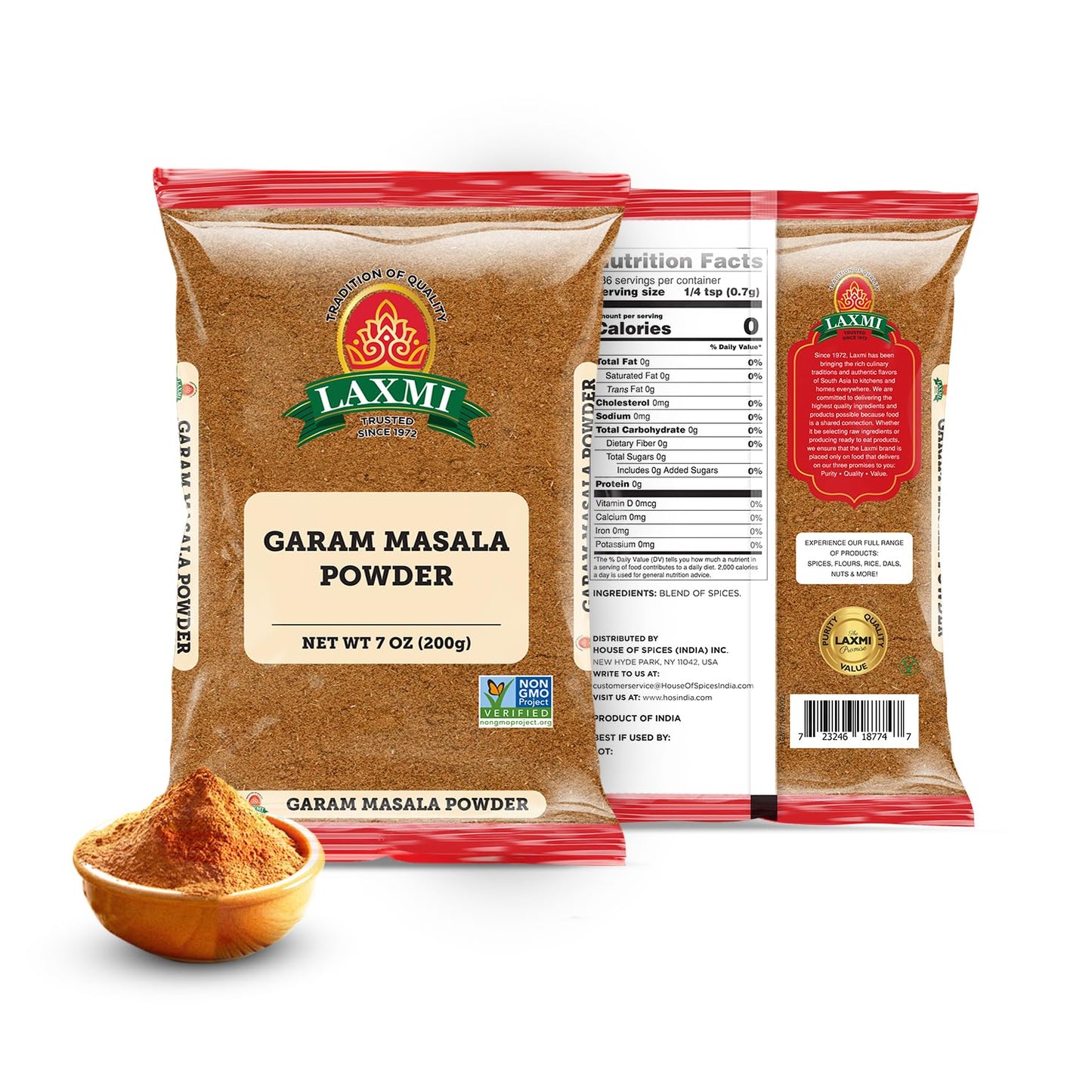 Laxmi Garam Masala 200 gms