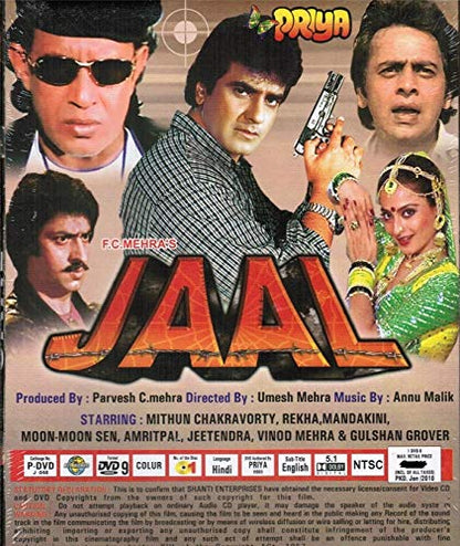 Jaal (Brand New Single Disc Dvd, Hindi Language, With English Subtitles, Released by Priya) [DVD]