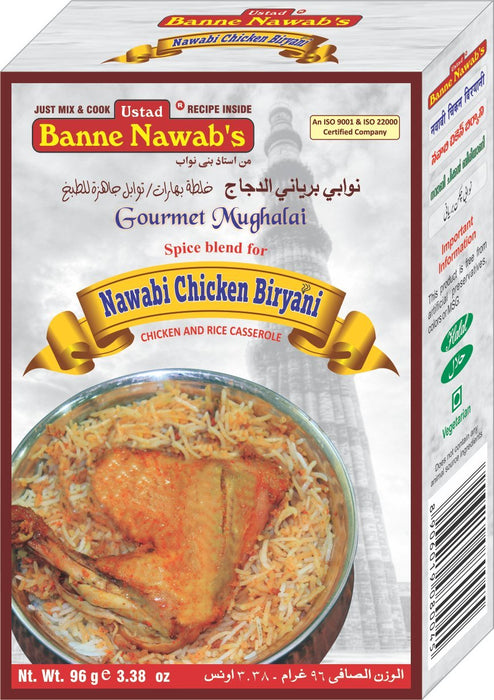 Banne Nawab's Nawabi Chicken Biryani 96 gms