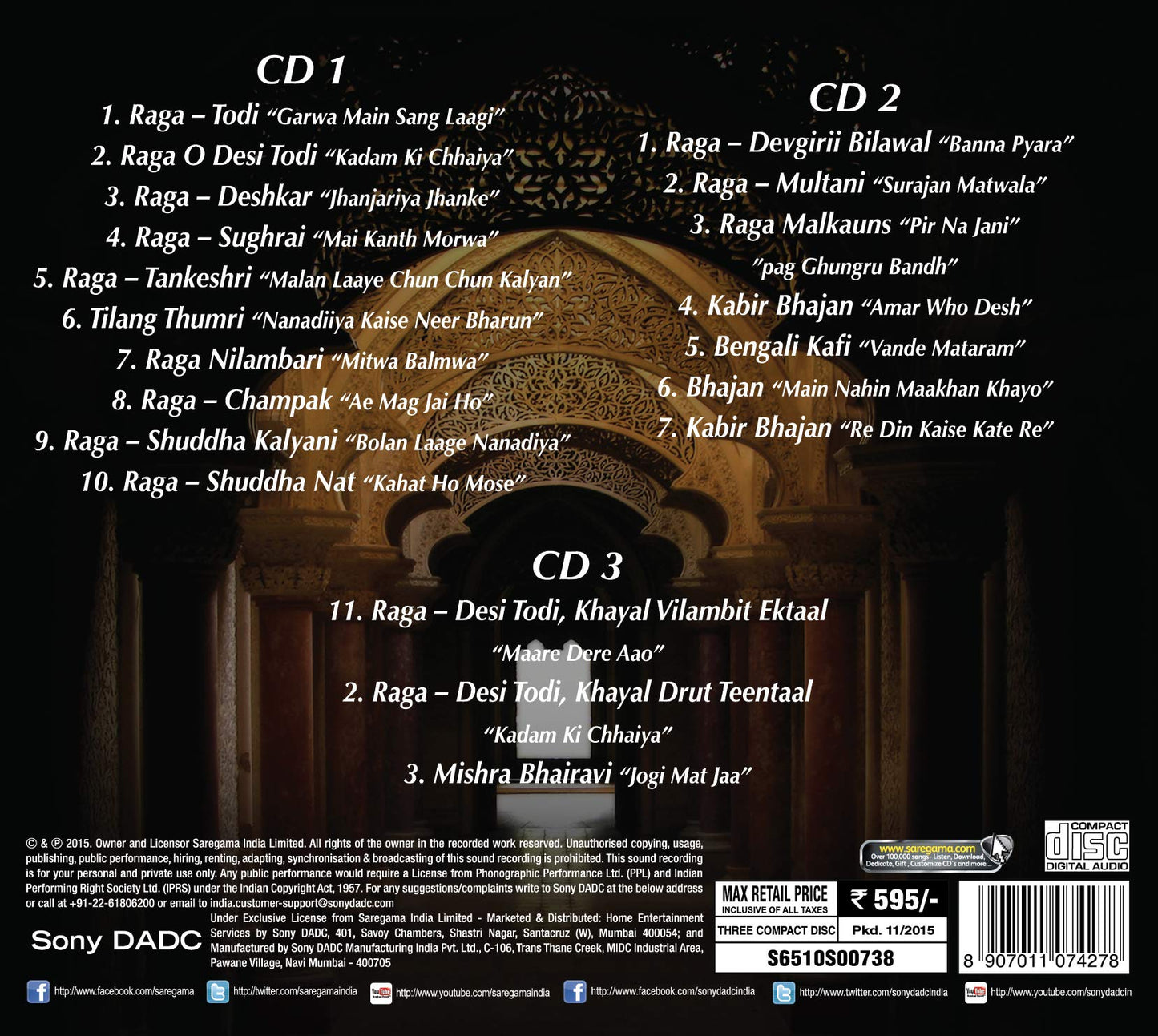 Sangeet Sadhak - Pandit Omkarnath Thakur (3-CD Set / Hindustani Classical Vocal) [Audio CD] PT OMKARNATH THAKUR