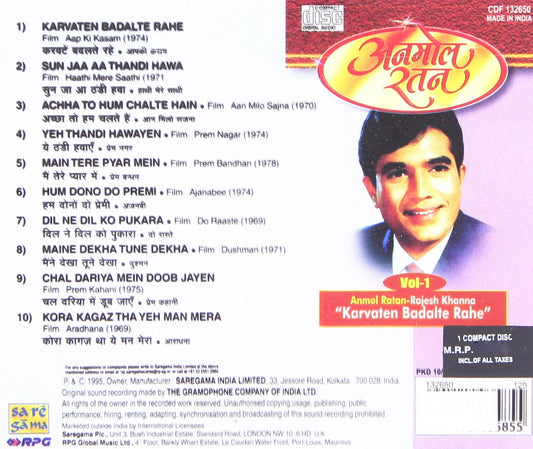 Anmol Ratan Rajesh Khanna Karvaten Badalte Rahe - Vol. 1 [Audio CD] Rajesh khanna