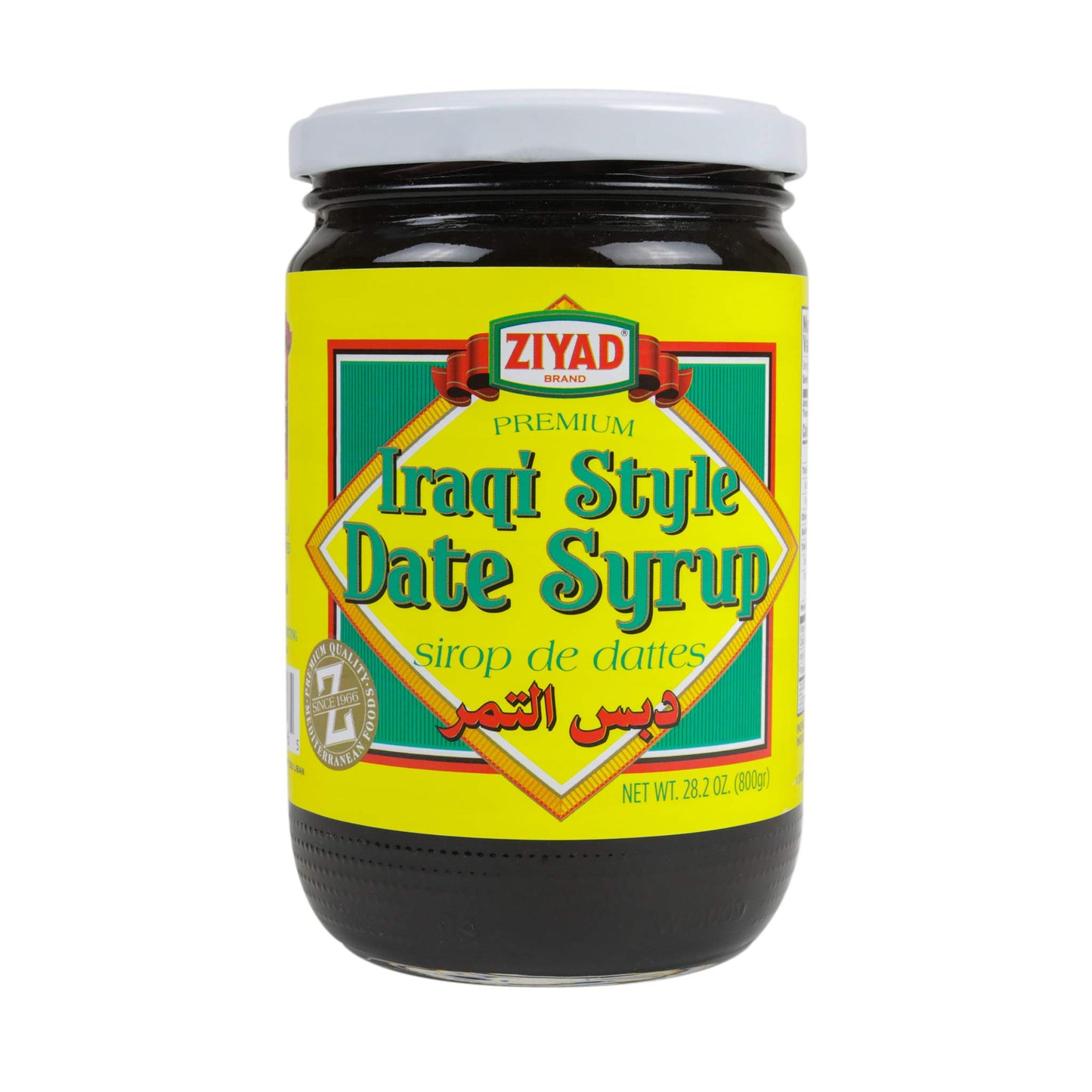 Iraqi Style Date Syrup 800 gms