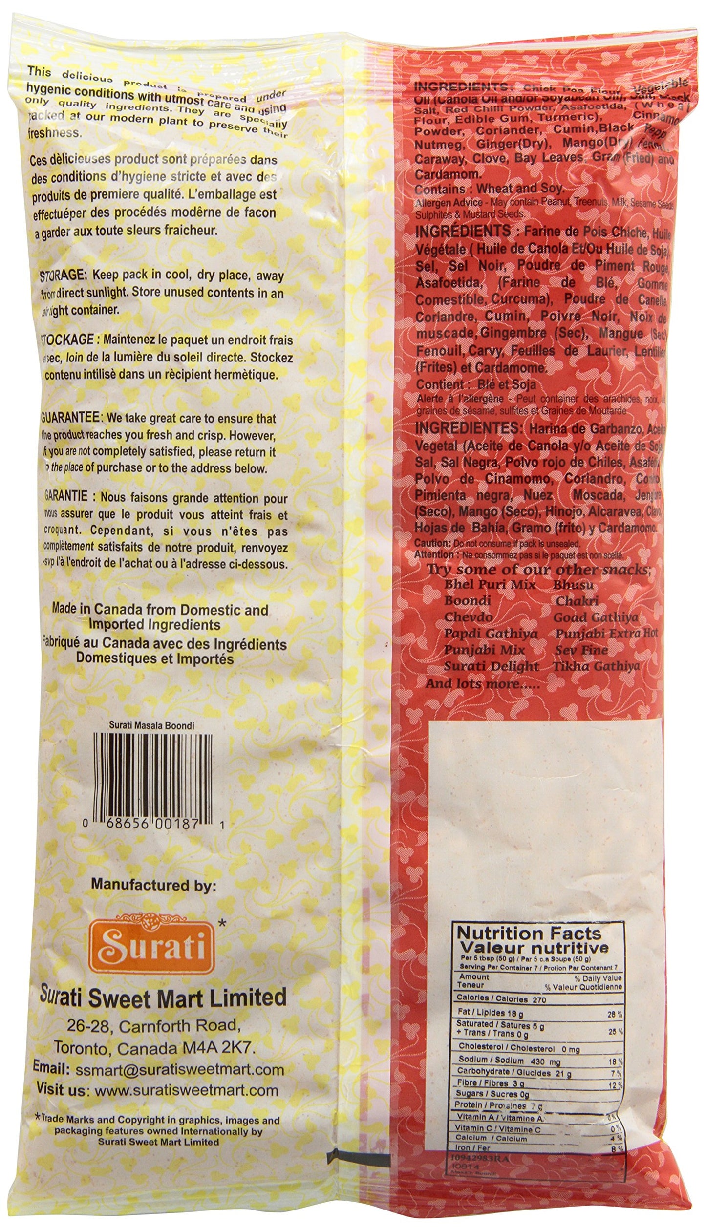 Surati - Masala Boondi 300 gms