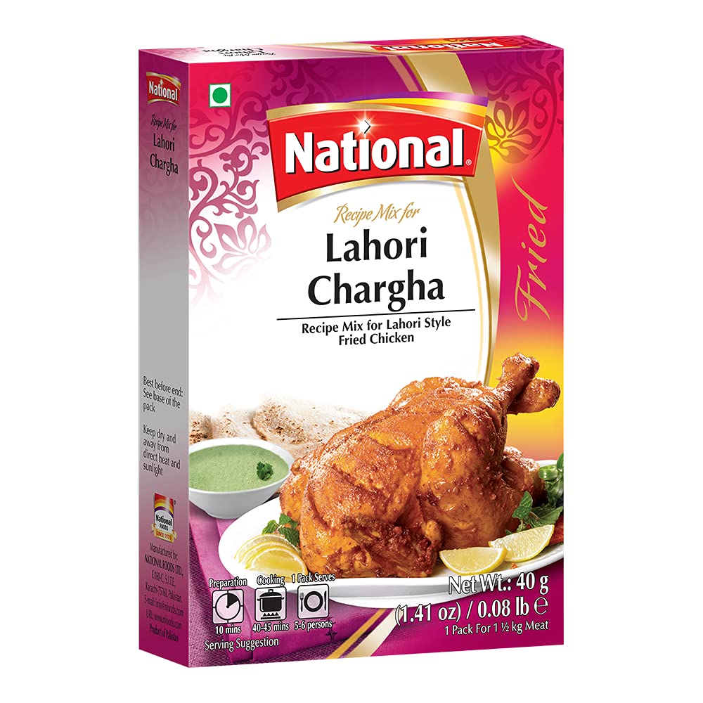 National Lahori Chargha Masala 50 gms