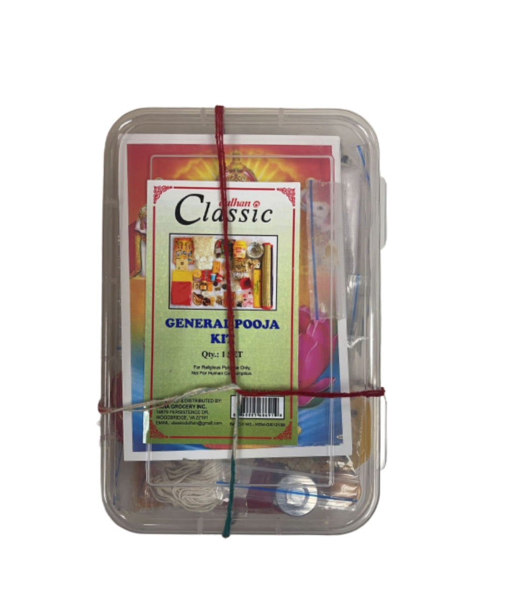 Dulhan Classic General Pooja Kit 1 set