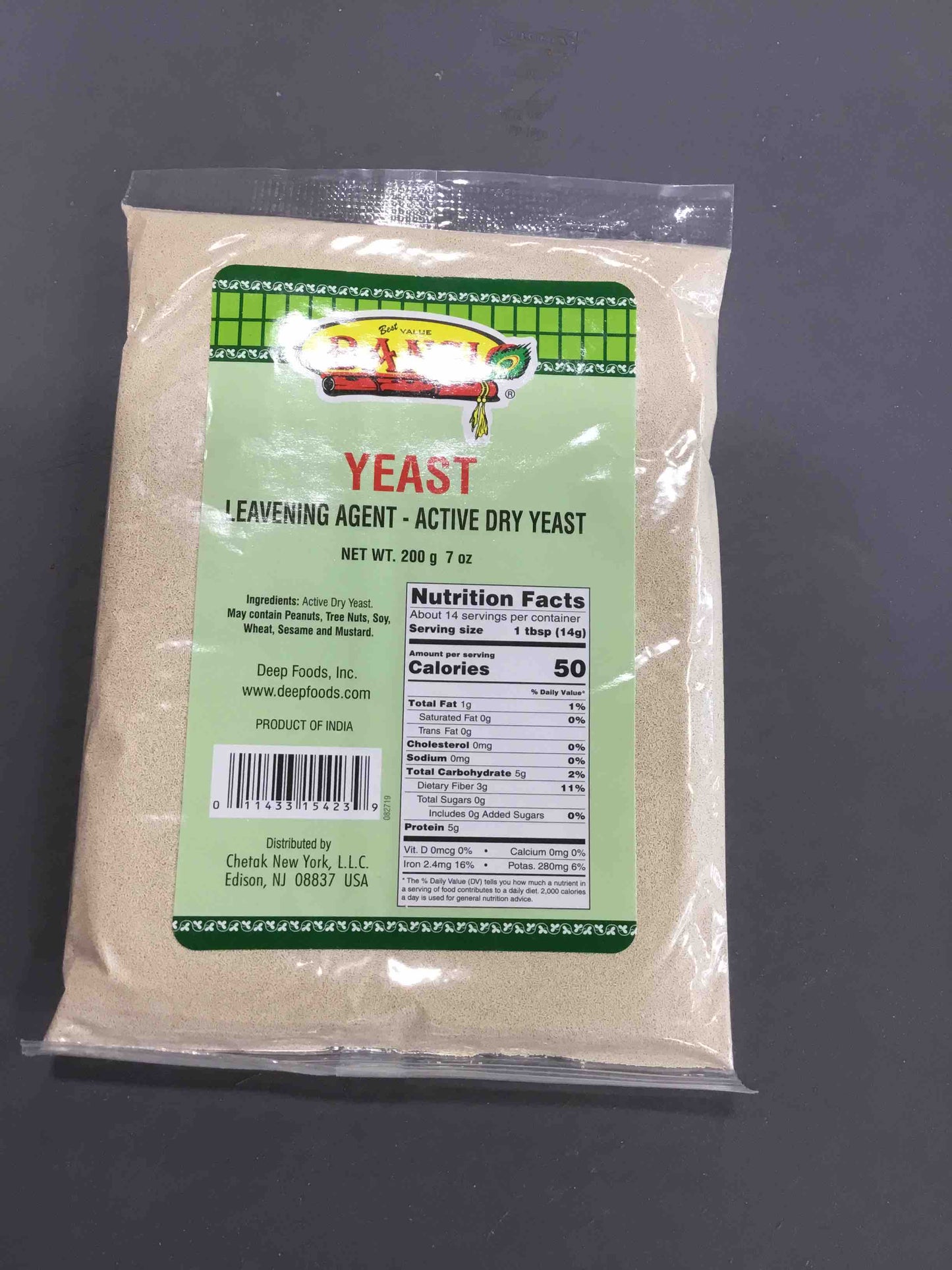 Bansi Active Dry Yeast 200 gms