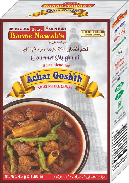 Banne Nawab's Achar Gosth 45 gms