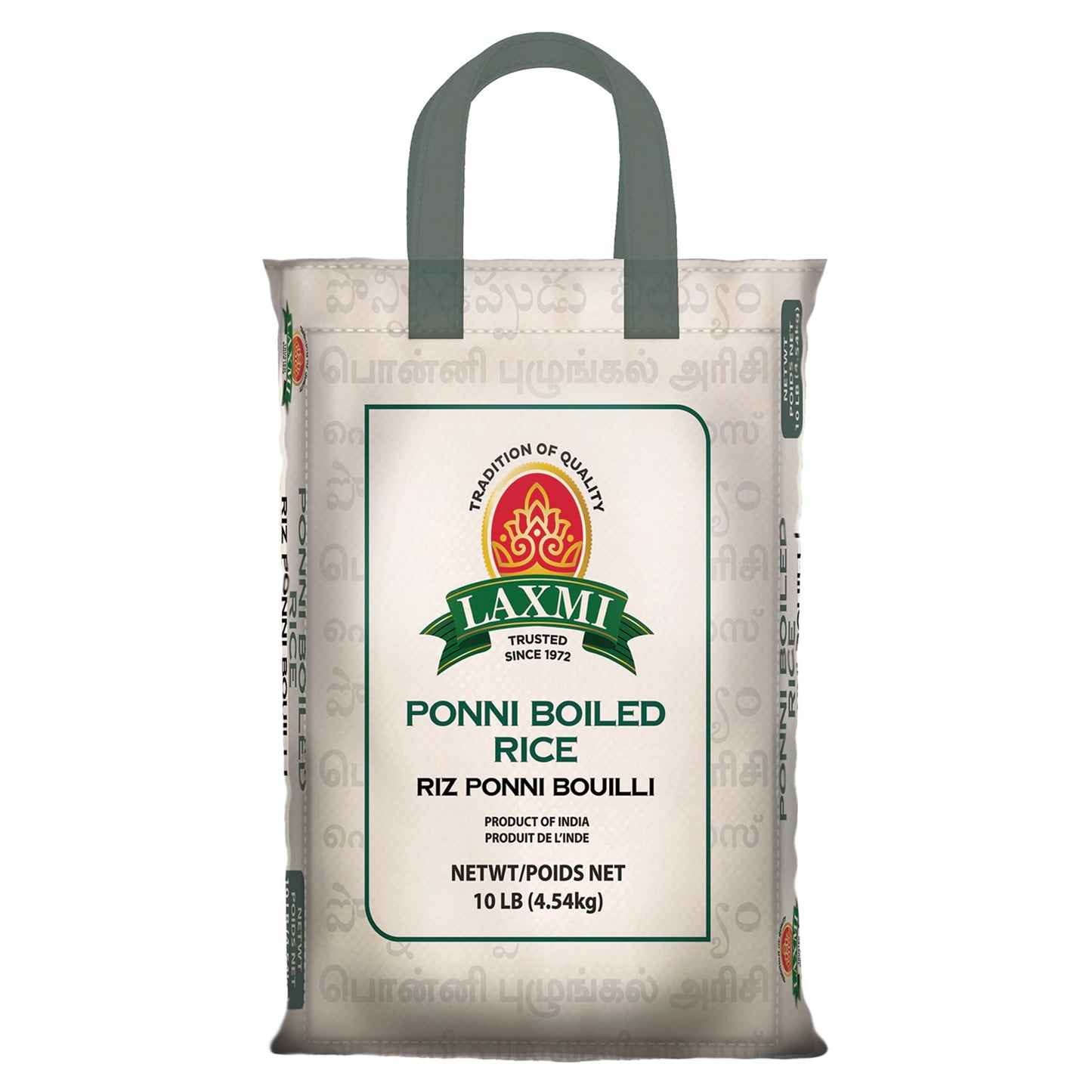 Laxmi Ponni Boiled Rice 10 lbs