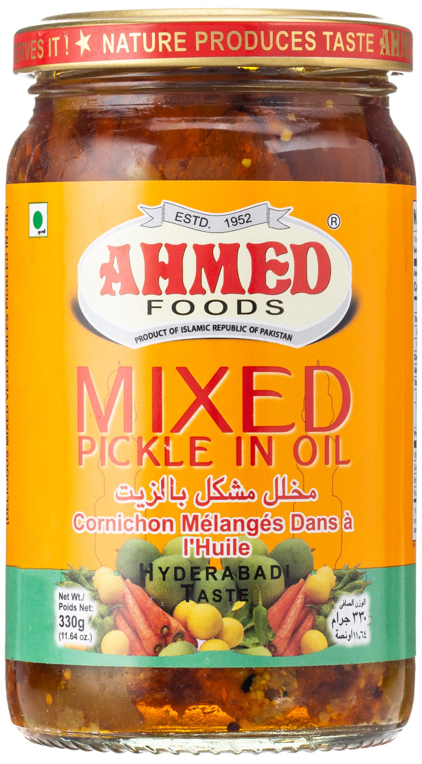 Ahmed Mixed Pickle 330 gms