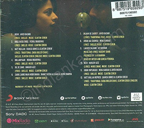 JUGNI [Audio CD] A R RAHMAN,NEHA KAKKAR , JAVED BASHIR