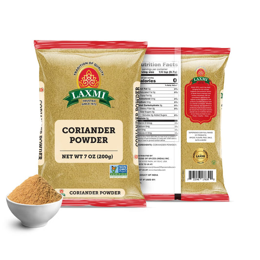 Laxmi Coriander Powder 200 gms