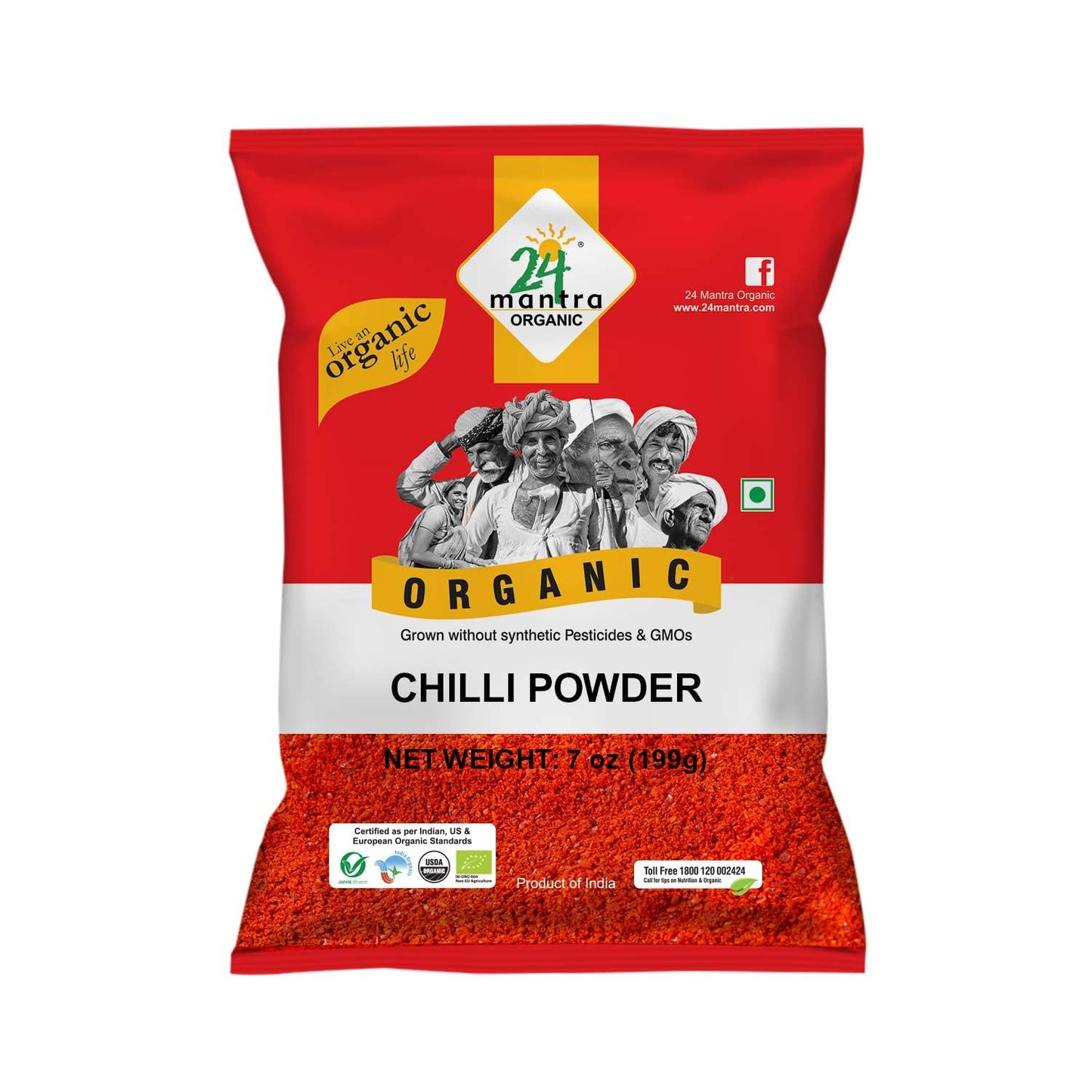 Organic Chilly Powder (7 oz) [USDA Certified]
