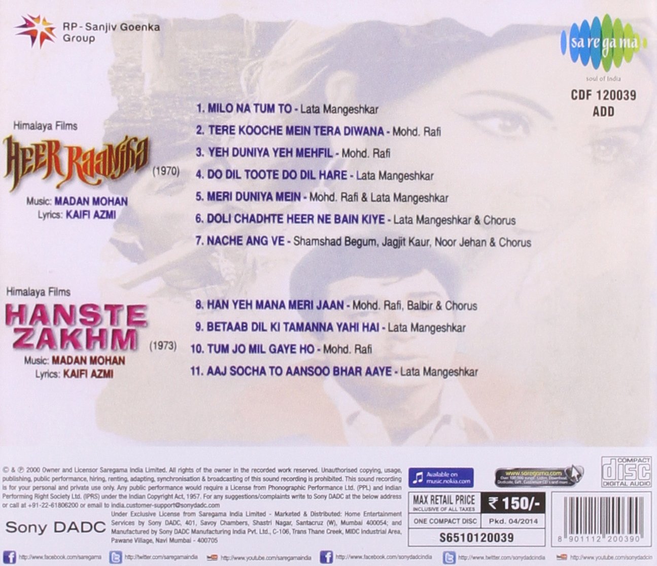 Heer Raanjha / Hanste Zakhm (Music: Madan Mohan / Bollywood Film Soundtrack) [Audio CD]