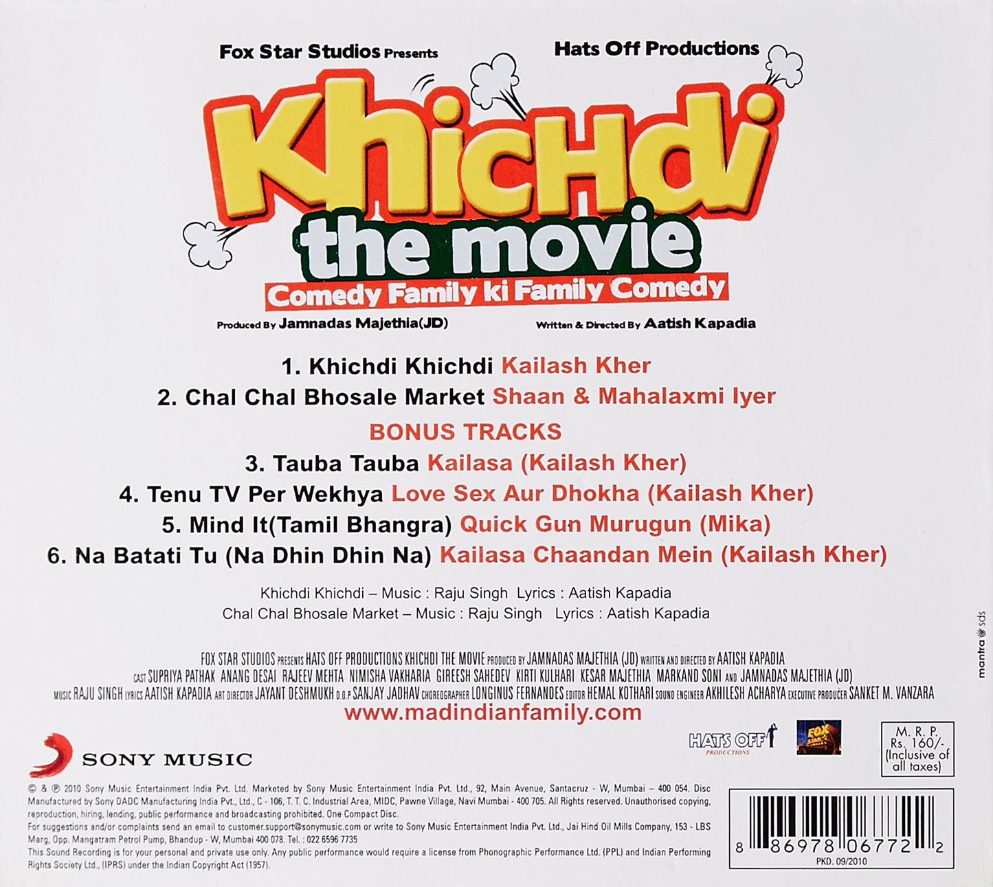 KHICHDI THE MOVIE [Audio CD] SINGER KAILASH KHER, SHAAN