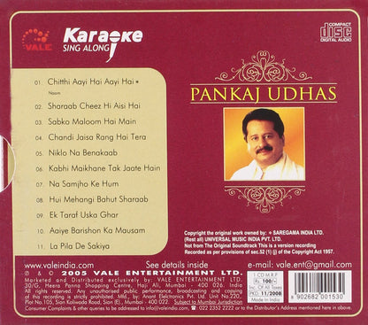 Karaoke Sing Along Pankaj Udhas (Hindi/english Lyrics Booklet Inside) [Audio CD]