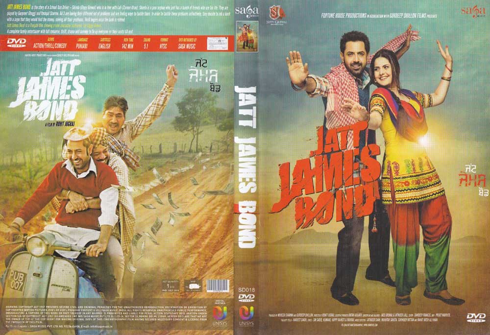 Jatt James Bond Punjabi DVD (Gippy Grewal, Zareen Khan) (Punjabi/Cinema/2014 Movie/Bollywood) [DVD]