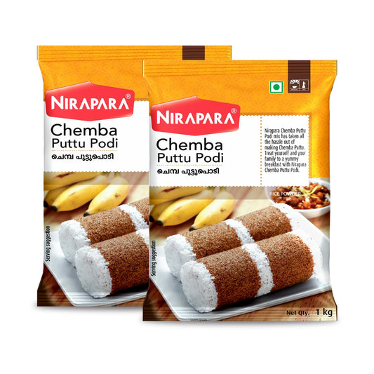 Nirapara Chemba Puttu Podi 1kg