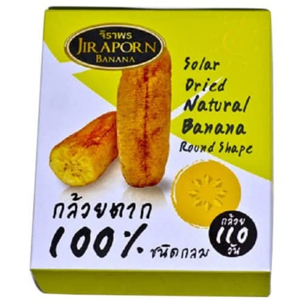Jiraporn Solar Dried Natural Banana Round Shape 240g (Pack of 2)