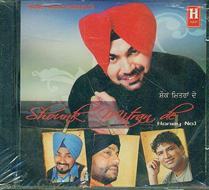 SHOUNK MITRAN DE (PUNJABI SONGS) [Audio CD] VARIOUS ARTISTS {PLEASE REFER IMAGE}