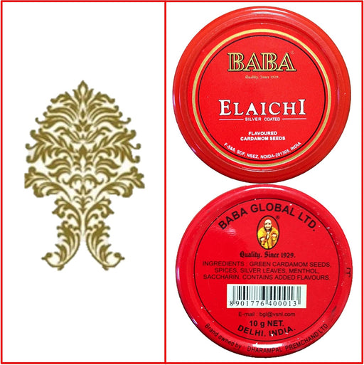 Baba Elaichi Silver Coated Saffron Flavored Cardamom Seeds Mouth Freshner - Mahaekart LLC