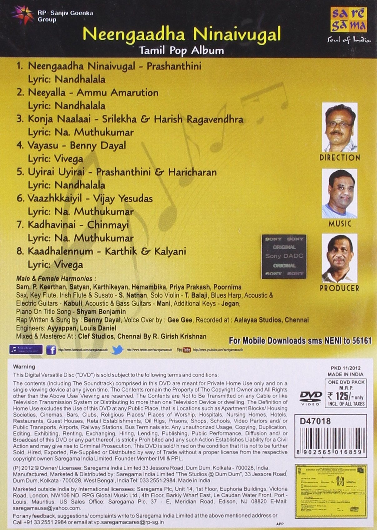 NEENGADHA NINAIVUGAL [DVD]