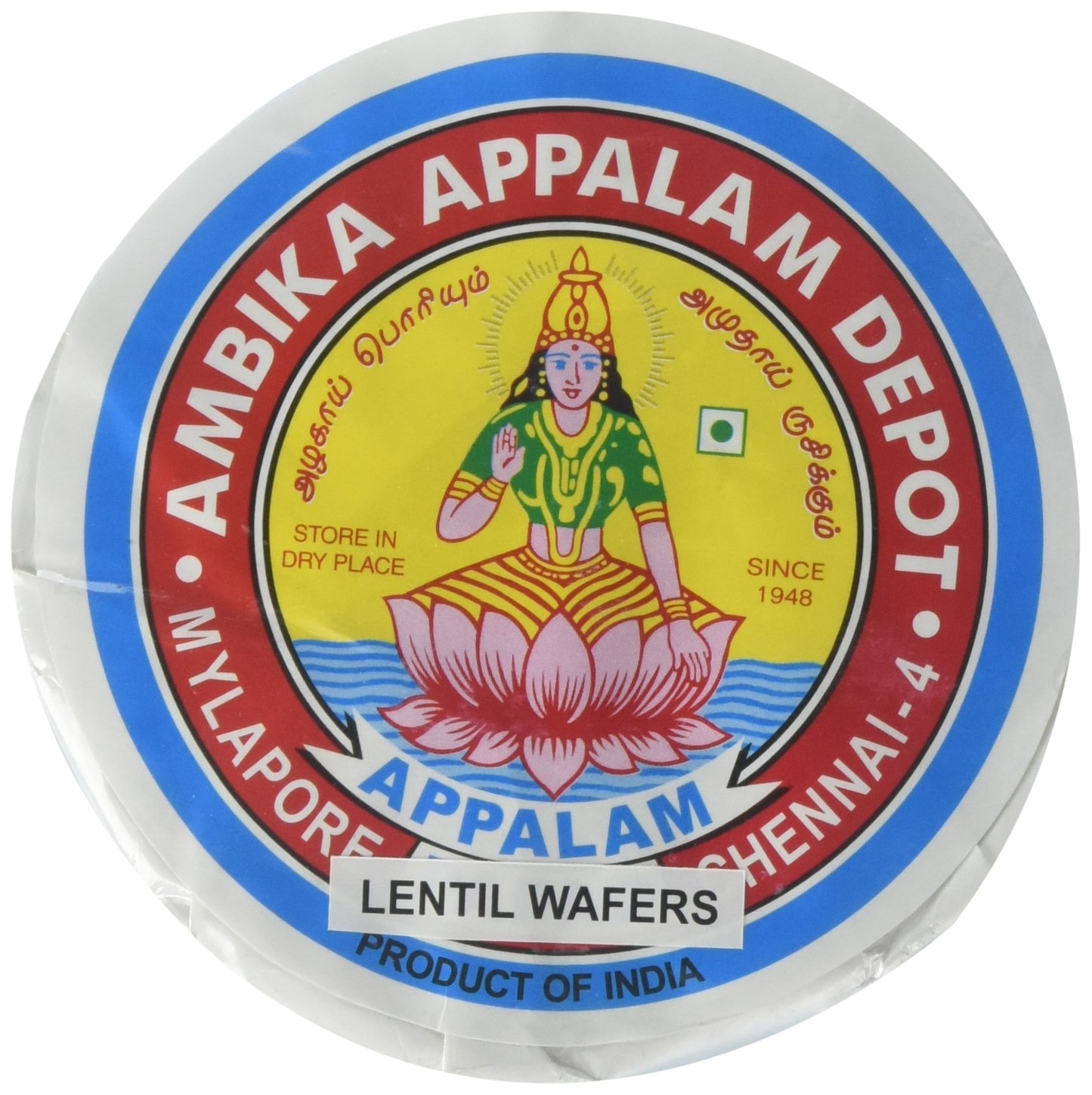 Ambika Appalam (papad) 200 gms