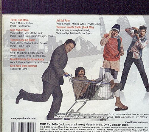 JUGAAD [Audio CD] SINGER MOHD,NASIR, ROHIT SHARMA