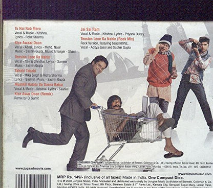 JUGAAD [Audio CD] SINGER MOHD,NASIR, ROHIT SHARMA