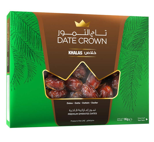 Khalas Dates - 1 kg