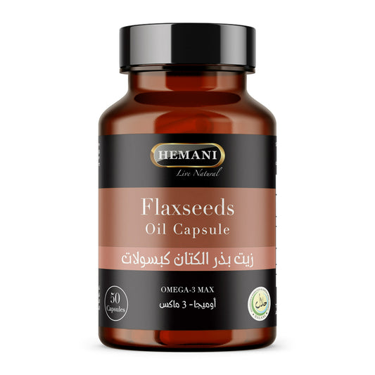 HEMANI Flaxseed Oil Capsules - 50 Count