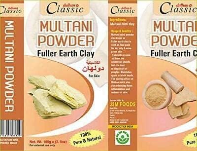 100% Pure & Natural Multani Mitti Powder (The Indian Bentonite Clay) by Dulhan Classic (100 Grams)