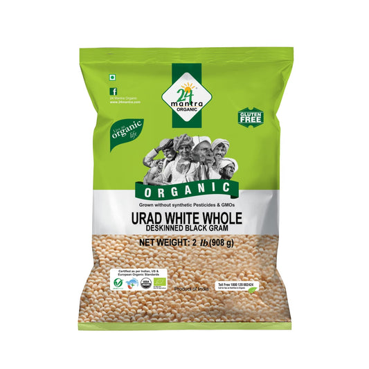 24 Mantra Organic Urad White, Whole 2 lbs