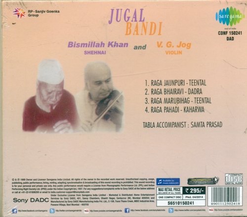 JUGAL BANDI ( BISMILLAH KHAN SHEHNAI AND V.G. JOG VIOLIN) [Audio CD]
