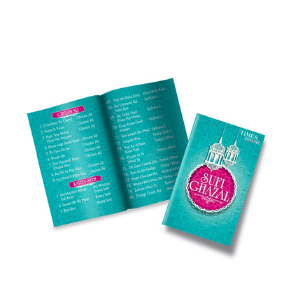 Music Card: Sufi & Ghazal (175 TRACKS) (320 Kbps MP3 Audio) USB Memory Stick [USB Memory Stick]