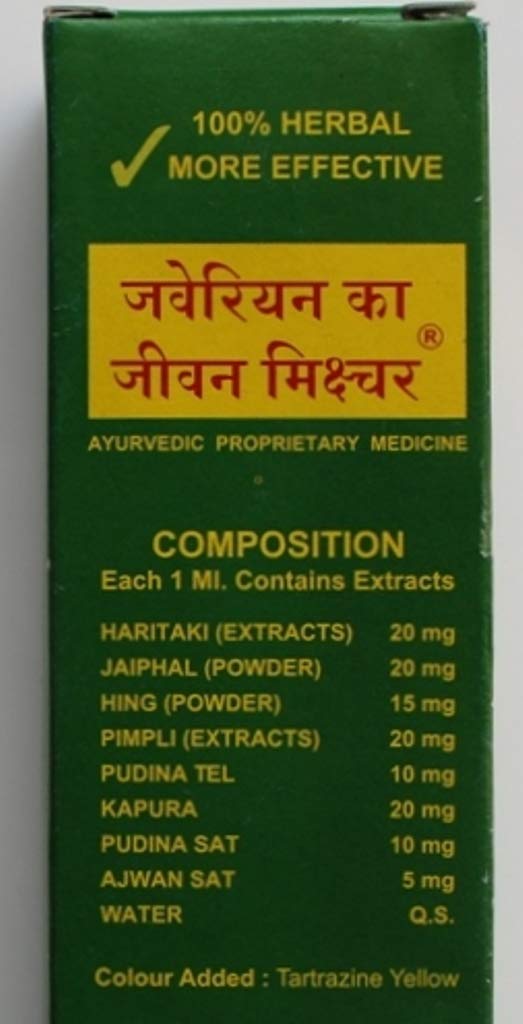 Jivan Mixture 100 ml