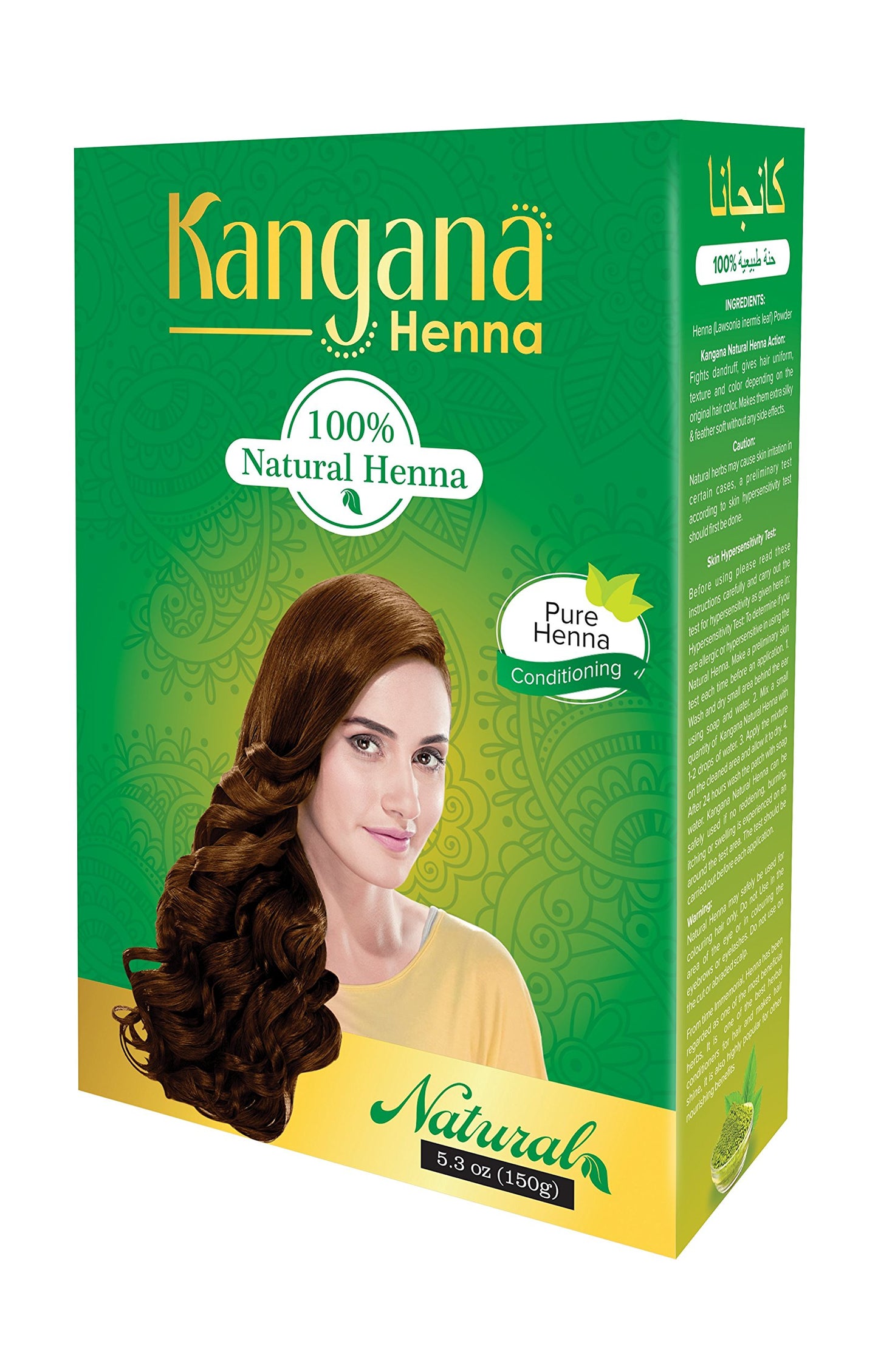 Kangana Natural Henna Racha Mehandi.